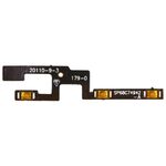 Pulsante di accensione e pulsante Volume Cavo flessibile per Motorola Moto G 5G Plus XT2075 XT2075-2 XT2075-3