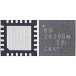 Modulo IC Gestione della batteria BQ24296m