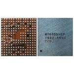 Modulo di potenza IC MT6359VKP