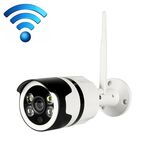 IL-HIP316-2M-C Telecamera di sorveglianza di sicurezza Wifi Rete intelligente ad alta definizione Impermeabile IP66 Telecamera di sorveglianza universale per interni ed esterni