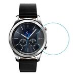 Pellicola in vetro temperato universale diametrale da 34 mm per Galaxy, LG, Sony, Huawei, Garmin