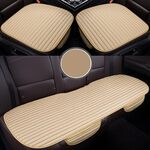 Set di tappetini per seggiolino auto 3 in 1 con rilegatura gratuita (beige)