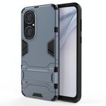 Per Huawei P50 custodia protettiva in TPU PC + TPU con supporto nascosto (blu navy)