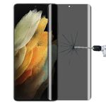 Per Samsung Galaxy S21 Ultra 5G 0.3mm 9H Durezza della superficie 3D Pellicola per la privacy della superficie curva