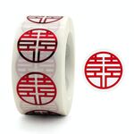 5 Rolls Wedding Happy Word Sticker Busta Etichetta sigillatura Sigillo scatola da zucchero Busta rossa Etichetta di nozze, diametro :, Colore: 25mm