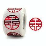 5 Rolls Wedding Happy Word Sticker Autoadesivo Guarnizione Sigillo Sticker Box Zucchero Busta rossa Etichetta di nozze, diametro :, Colore: 38mm