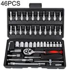 46 in 1 Multi-Function Car Repair Combination Toolbox Toolbox Set chiave a cricchetto (nero)