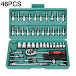 46 IN 1 Multi-Function Car Repair Combination Toolbox Toolbox Set chiave a cricchetto (blu)