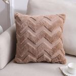 Cuscino a doppia facciata Peluche Home Divano Cuscino Federa, Dimensioni: 45x45 cm senza nucleo (Brown Big Waves)