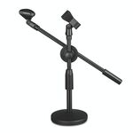 LKT-300 30-65CM Base a disco in metallo Full Base doppio Microfono Supporto, Dimensioni: 140mm Base