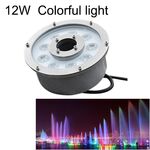 12W paesaggio colorato cambia colore anello LED luce fontana subacquea in lega di alluminio (colorato)
