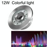 12W Paesaggio Colore Colorato Colore Modifica anello LED Acciaio inossidabile Fontana Sott'acqua (Colorato)