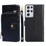 Per Samsung Galaxy S21 FE Zipper Bag PU + TPU Custodia in pelle a flip orizzontale con supporto e carta Slot & Portafoglio e cordino (nero)