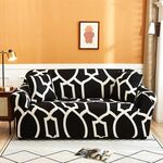 Copertura antiscivolo elastica copertura a doppia copertura a copertura (moda nera)