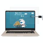 Pellicola protettiva in vetro temperato HD schermo per laptop per ASUS R421 14 pollici