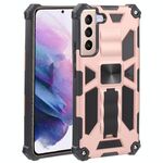 Per Samsung Galaxy S22 + 5G TPU antiurto TPU + PC Cassa del telefono protettiva magnetica con supporto (oro rosa)