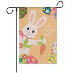2 pz Biancheria decorativa decorativa di Pasqua forte e durevole Bandiera del giardino (1230-2)