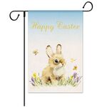 2 pz Biancheria decorativa di Pasqua Forte e durevole Bandiera del giardino (1230-10)