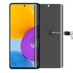 Film di vetro temperato antide-pazzo a copertura completa per Samsung Galaxy M52 5G