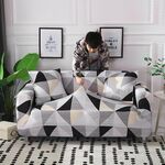 Tessuto alto elastico divano pigro tutto inclusivo, dimensioni: 1 persona (geometria grigia nera)