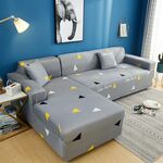 Tessuto alto elastico divano pigro tutto inclusivo, dimensioni: 2 persone (semplice elegante)