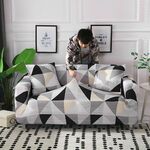 Tessuto alto elastico divano pigro tutto inclusivo, dimensioni: 2 persone (geometria grigia nera)