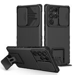 Per Samsung Galaxy S22 Ultra 5G Solto stereoscopico Custodia per telefono a camshield (nero)