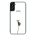 Custodia per telefono in vetro colorato colorato Samsung Galaxy S22+ 5G (un fiore)