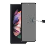 Film di vetro temperato antide-pazzo a copertura completa per Samsung Galaxy Z Fold3 5G