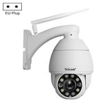 Sricam SP008C 5MP 10X Zoom IP66 Impermeabile CCTV WiFi IP Camera Monitor, Tipo di Spina: Spina UE (Bianco)
