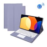 A0N4-A Custodia in pelle per tablet con tastiera Bluetooth staccabile in TPU con motivo a pecora con touchpad per Xiaomi Pad 5 Pro 12.4 (viola)