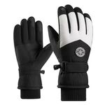 1 paio di guanti da dita caldi per sport da ciclismo all'aperto e antivento, stile: tipo maschile (nero bianco)
