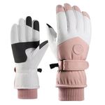 1 paio di guanti da dita caldi per sport da ciclismo all'aperto, freddi e antivento, stile: tipo femminile (bianco rosa)