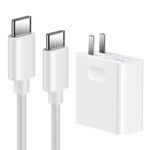 Adattatore di alimentazione per laptop Huawei, stile: caricabatterie da 65 W + cavo di ricarica rapida da 1,5 m