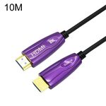 HDMI 2.1 8K 60HZ HD Cavo ottico attivo Linea di conversione dello schermo del computer, lunghezza del cavo: 10 m