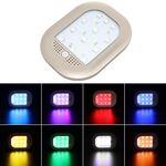 Luci di lettura per illuminazione a LED magnetiche colorate per auto (beige)