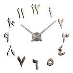 M030 India Orologio da appendere digitale Decorazione domestica Orologio in acrilico fai-da-te (argento)
