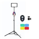 8 pollici 3200-5500K Fotografia a temperatura a tre colori Luce di riempimento dal vivo a schermo piatto, specifiche: staffa da 2,1 m + Bluetooth RC