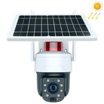 RH-Q10 Graffiti 5MP Wifi Wireless Solar Camera 30X Zoom ottico Auto Tracking Patrol IP66 Impermeabile