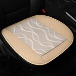 Cuscino per seggiolino auto USB per ventilazione estiva (beige)