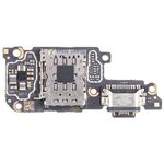Per scheda porta di ricarica OEM vivo X70 Pro