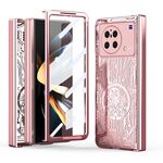 Per vivo X Fold Mechanical Legend Custodia per telefono all-inclusive galvanica integrata (oro rosa)