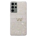 Per Samsung Galaxy S22 Ultra 5G Custodia protettiva per telefono in TPU con motivo a conchiglia (colorata)