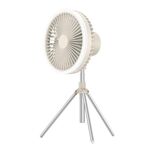 DQ216 10000mAh Outdoor Portatile Sollevabile Testa Girevole Ventilatore da Campeggio Tenda da Appendere Verticale Luce Colorata con Telecomando (Khaki)