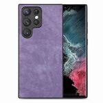 Per Samsung Galaxy S22 Ultra 5G Custodia per telefono con cover posteriore per PC in pelle vintage (viola)