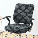 Fodera per cuscino+fodera posteriore Fodera per sedia elasticizzata divisa Manica per sedia da computer Fodera per sedia da ufficio (Matrix Grey)