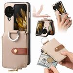 Custodia per telefono in pelle con anello a portafoglio con cerniera verticale per OPPO Find N3 (cachi)