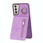 Per Samsung Galaxy S21 5G Custodia per cellulare con anello retrò e cerniera RFID (viola)