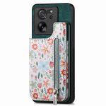 Per Xiaomi 13 Custodia per telefono posteriore con cerniera verniciata ultra retrò (verde)