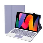 Per Xiaomi Redmi Pad SE 11 pollici A0N9-A Pelle di agnello Custodia in pelle ultrasottile staccabile con tastiera Bluetooth con touchpad (viola)